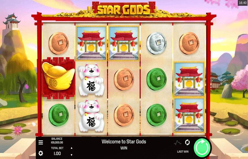 Star Gods
