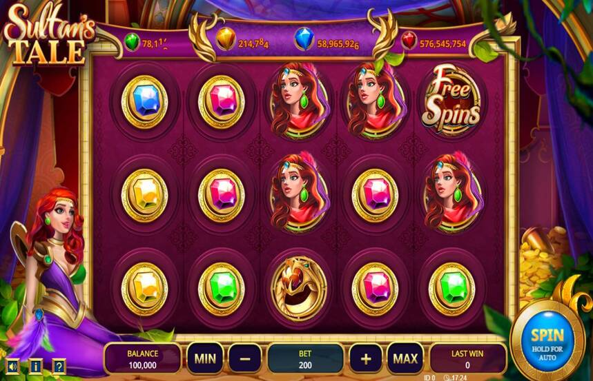Sultans Tale