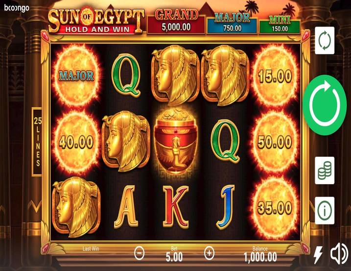 Sun of Egypt