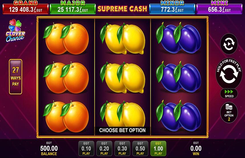 Supreme Cash