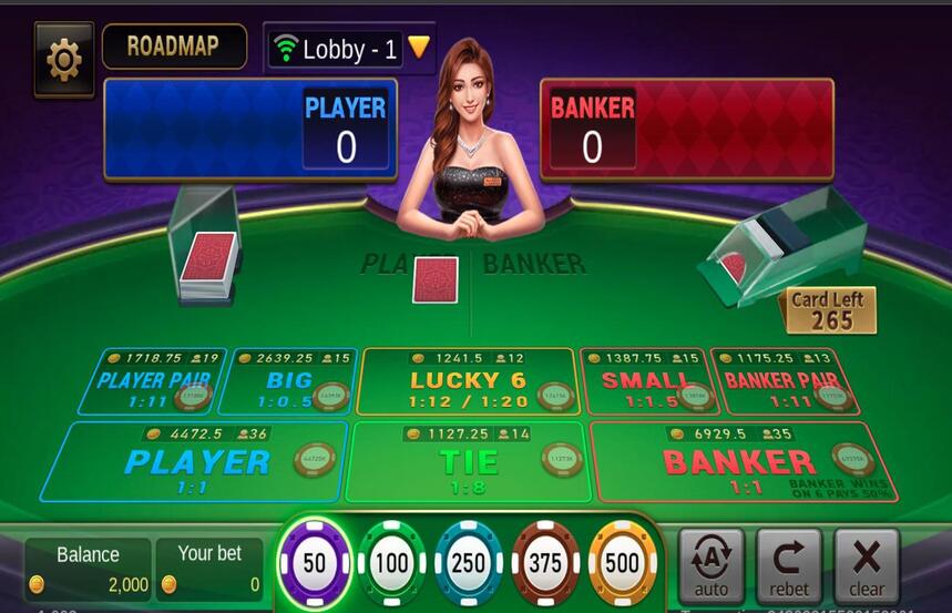 TaDa Gaming Baccarat