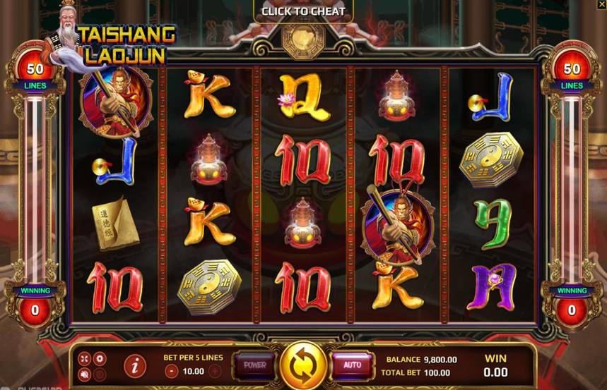 Tai Shang Lao Jun