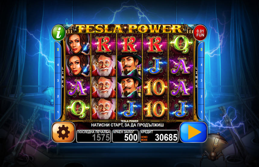 Tesla Power