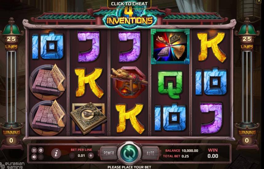 The Four Inventions
