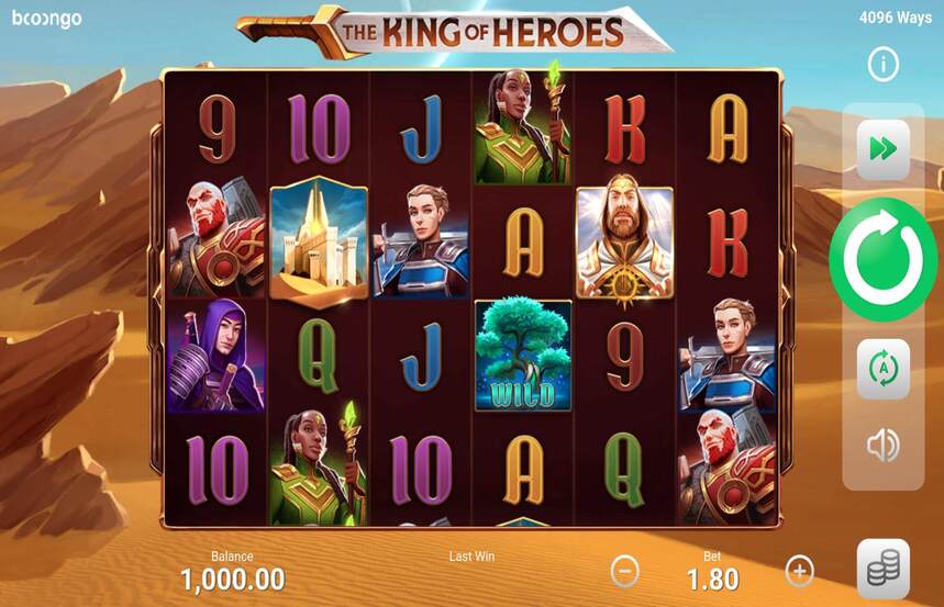 The King of Heroes