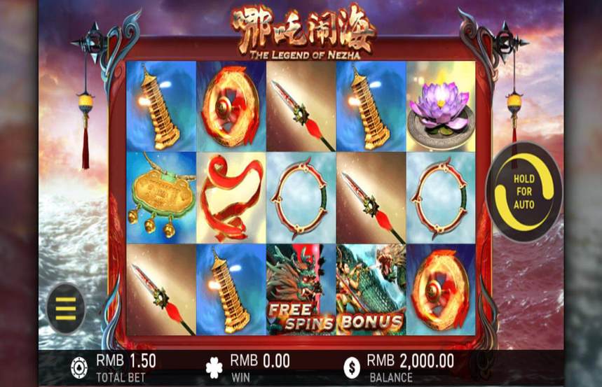The Legend of Nezha