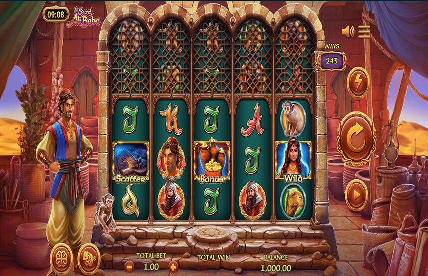 The Secret of Ali Baba
