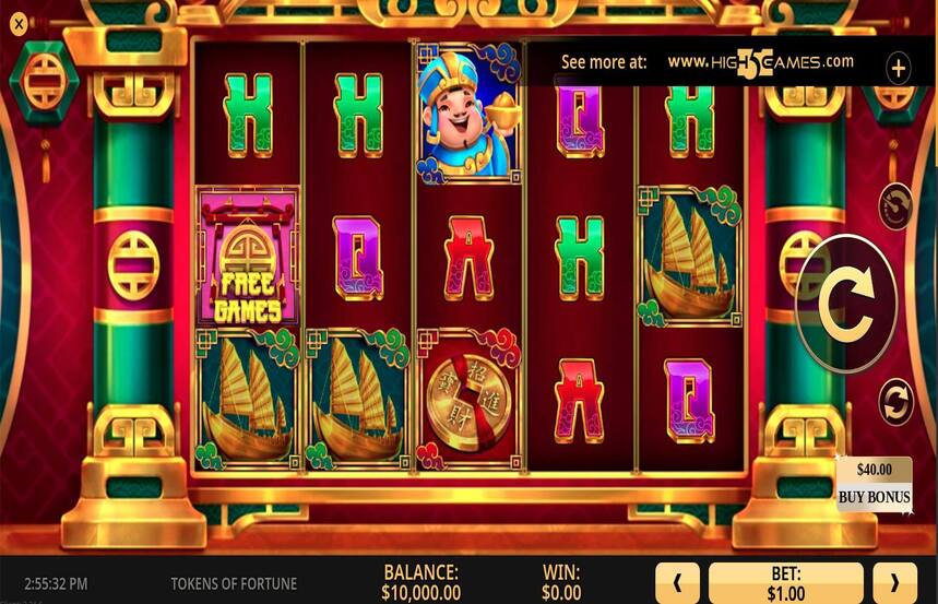 Tokens of Fortune