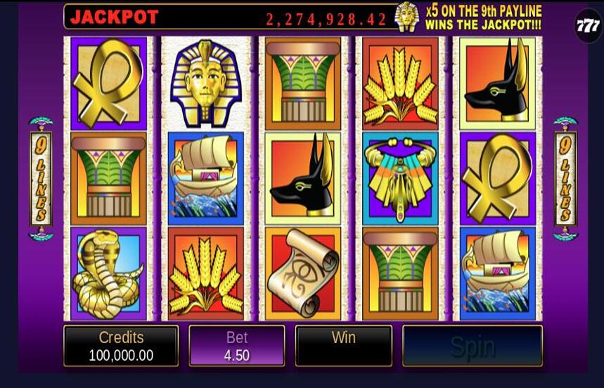 Treasure Nile