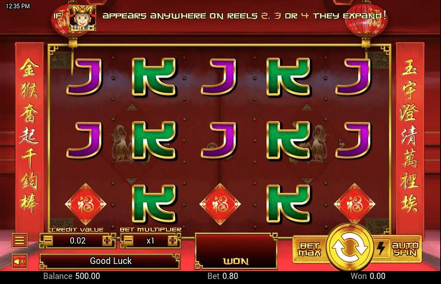 TTG Year Of the Monkey