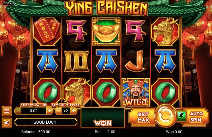 TTG Ying Cai Shen