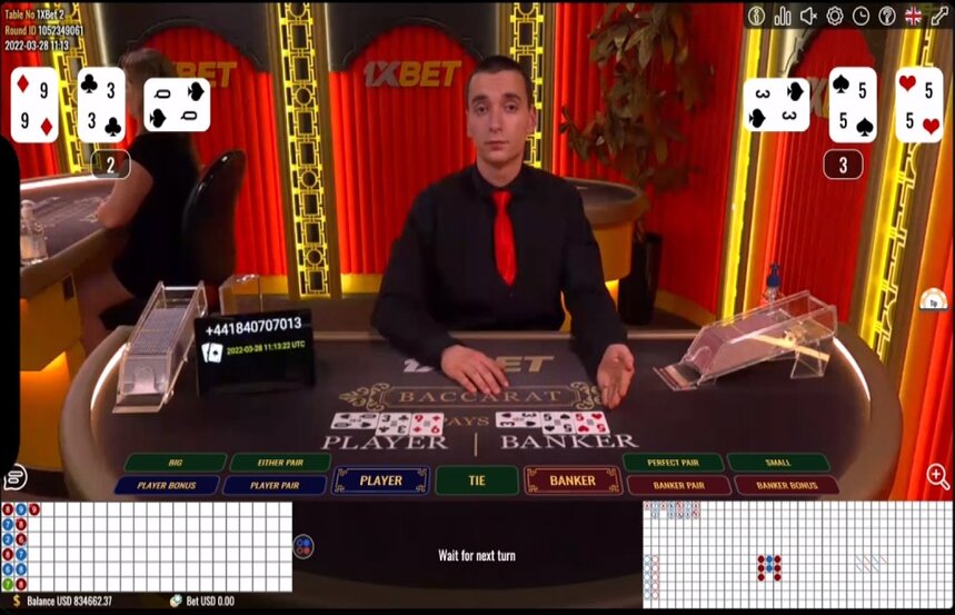 Vivo Gaming Live Baccarat
