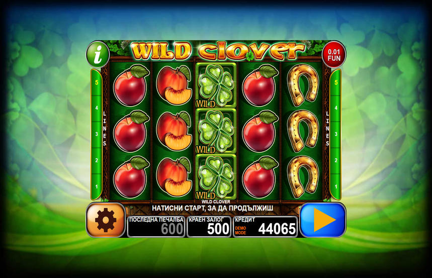 Wild Clover