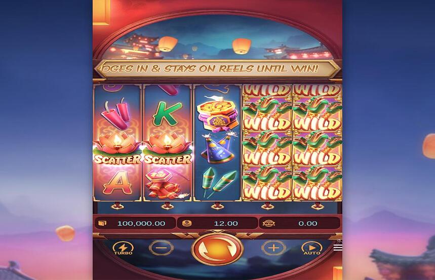 Wild Fireworks