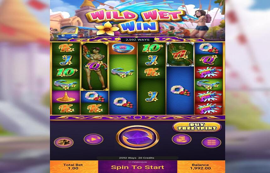 Wild Wet Win