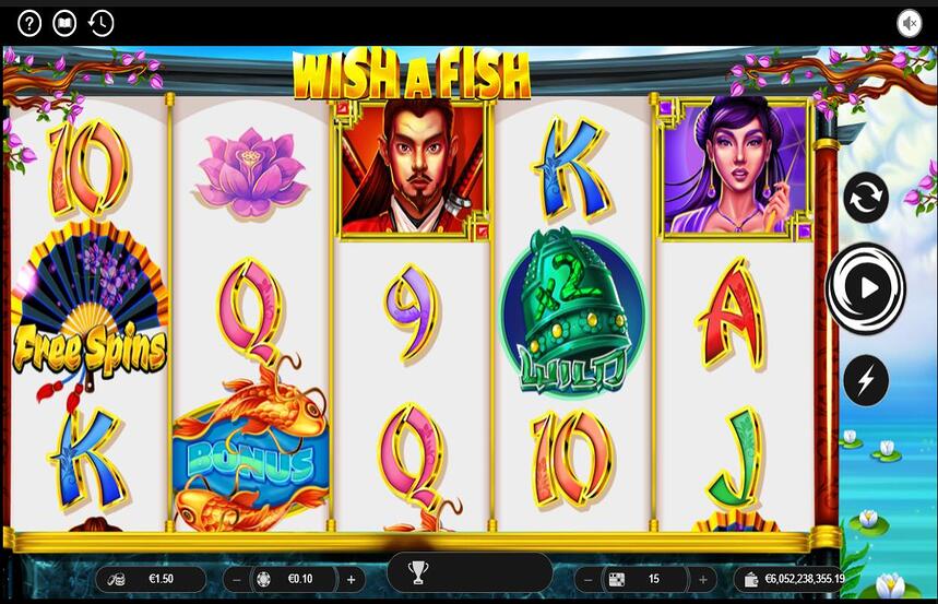 Wish a Fish