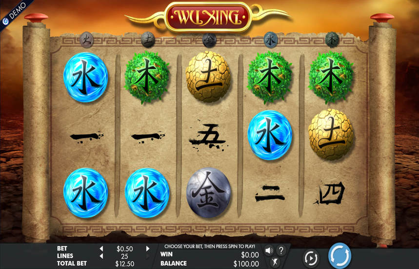 Wu Xing