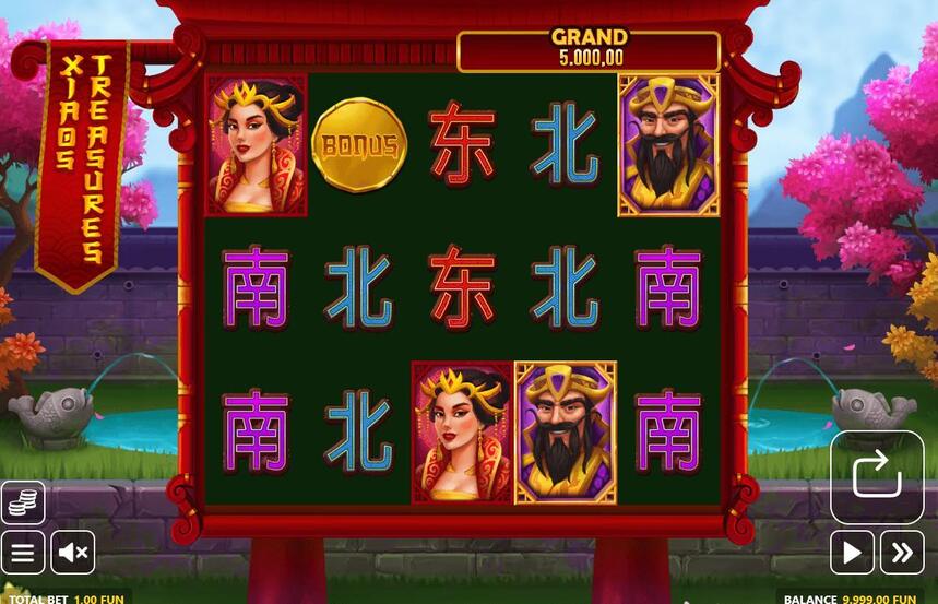 Xiaos Treasures