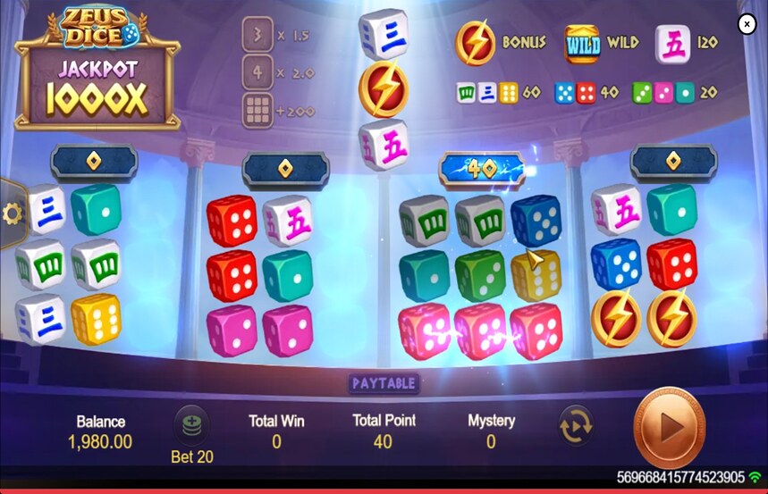 Zeus Dice