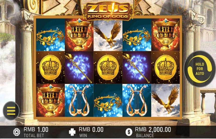 Zeus King of Gods